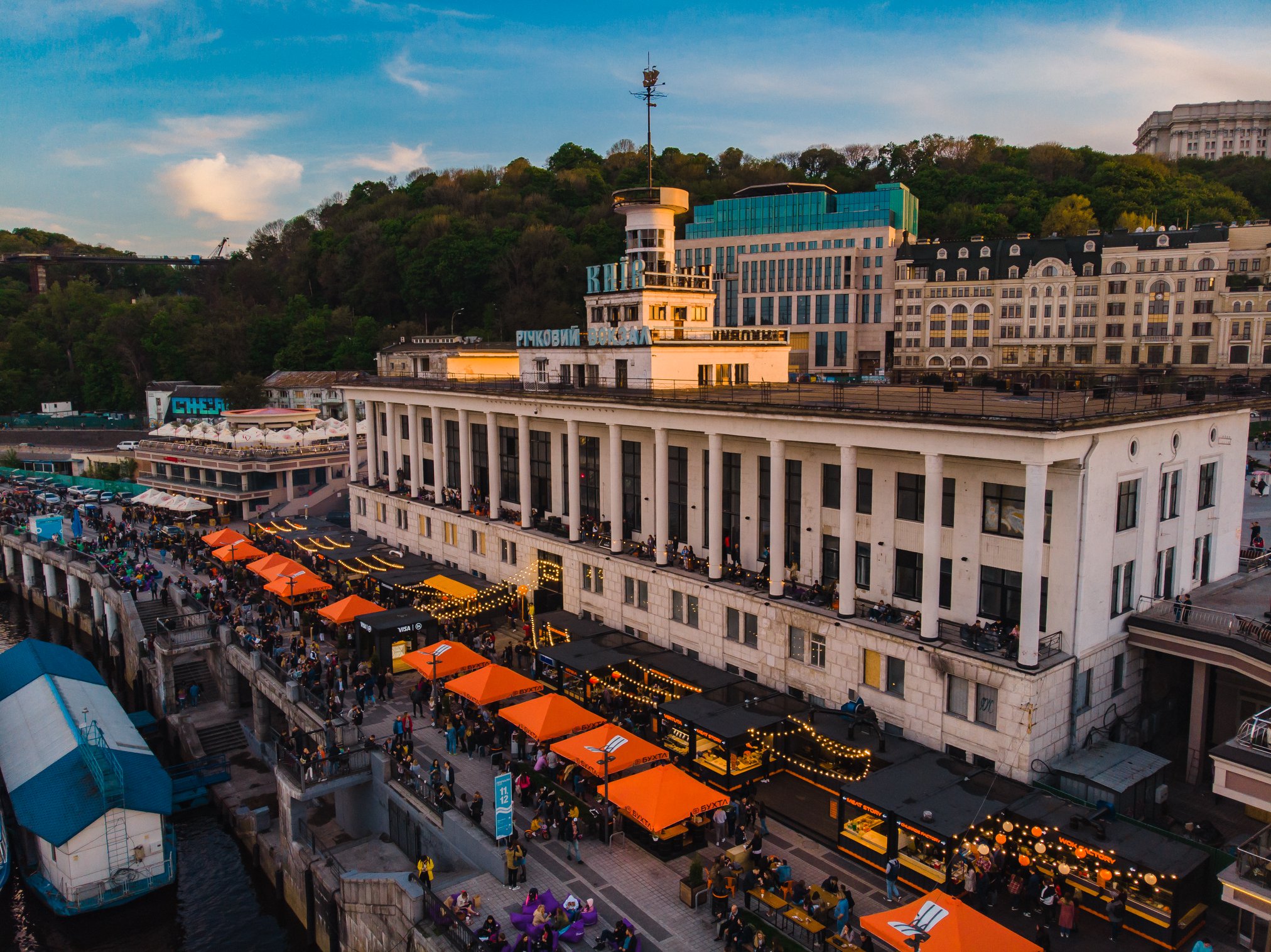 БУХТА food station