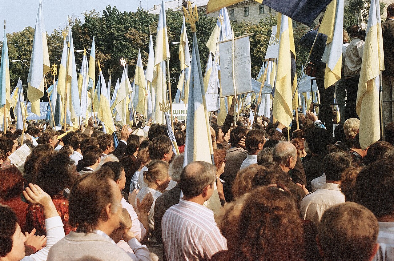 Софійський майдан