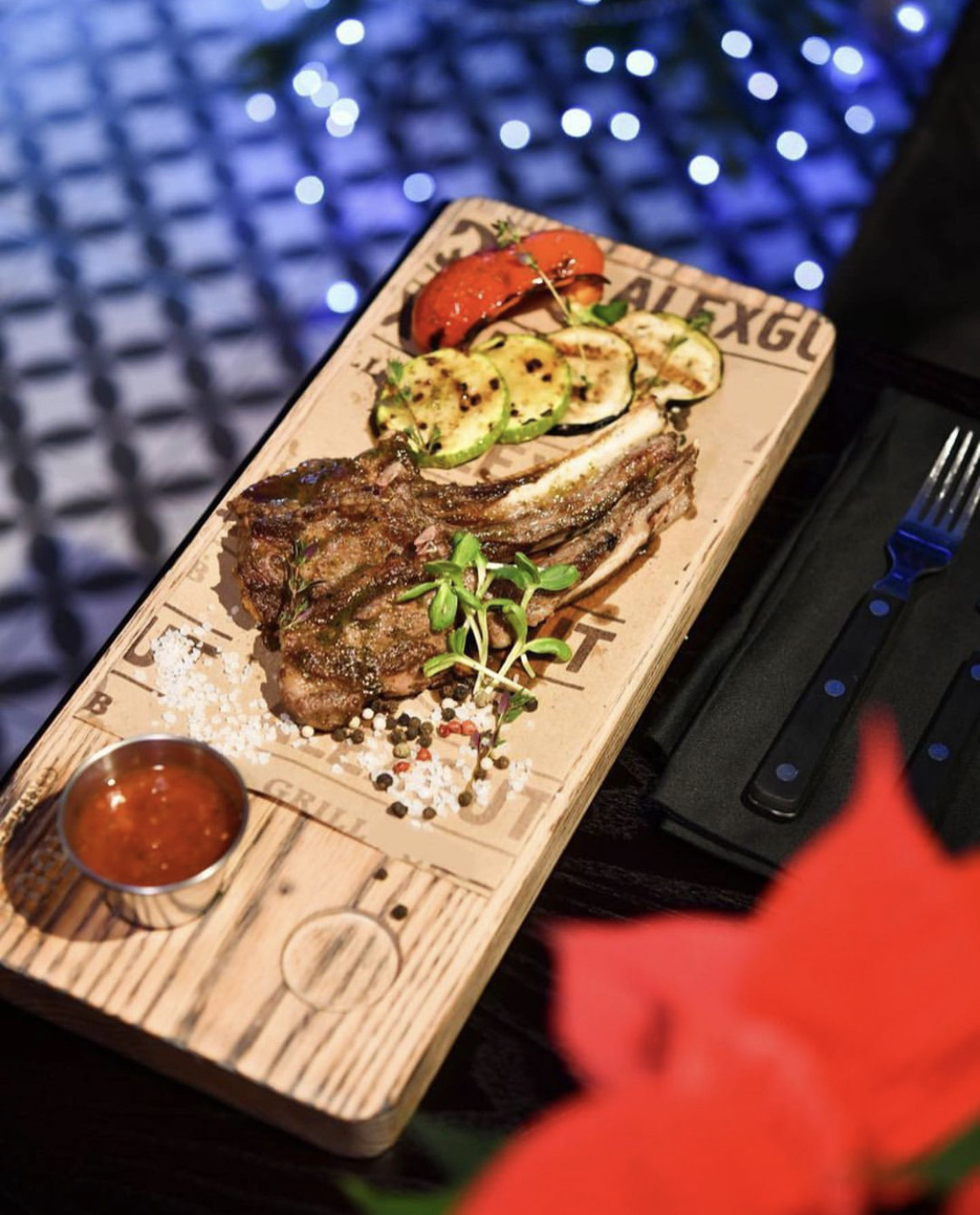 Alexgut Grill