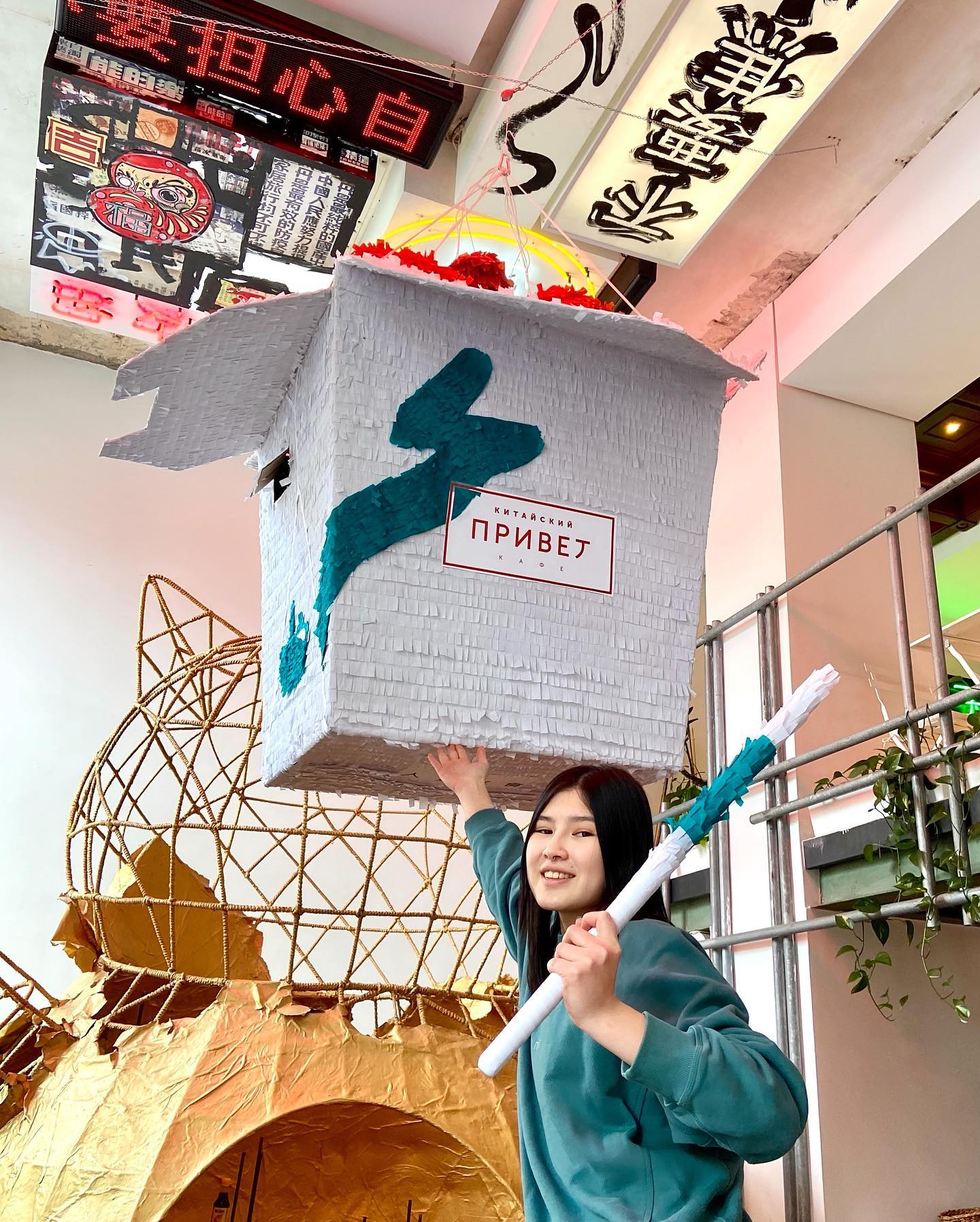 Китайська кухня в столиці