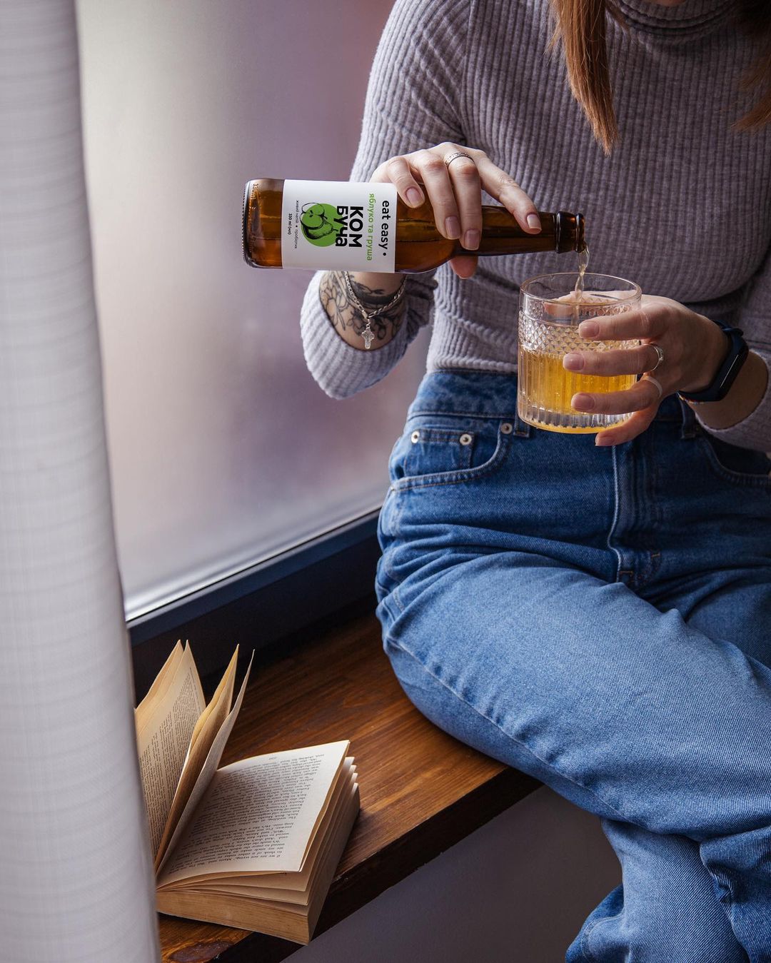 комбуча в Києві