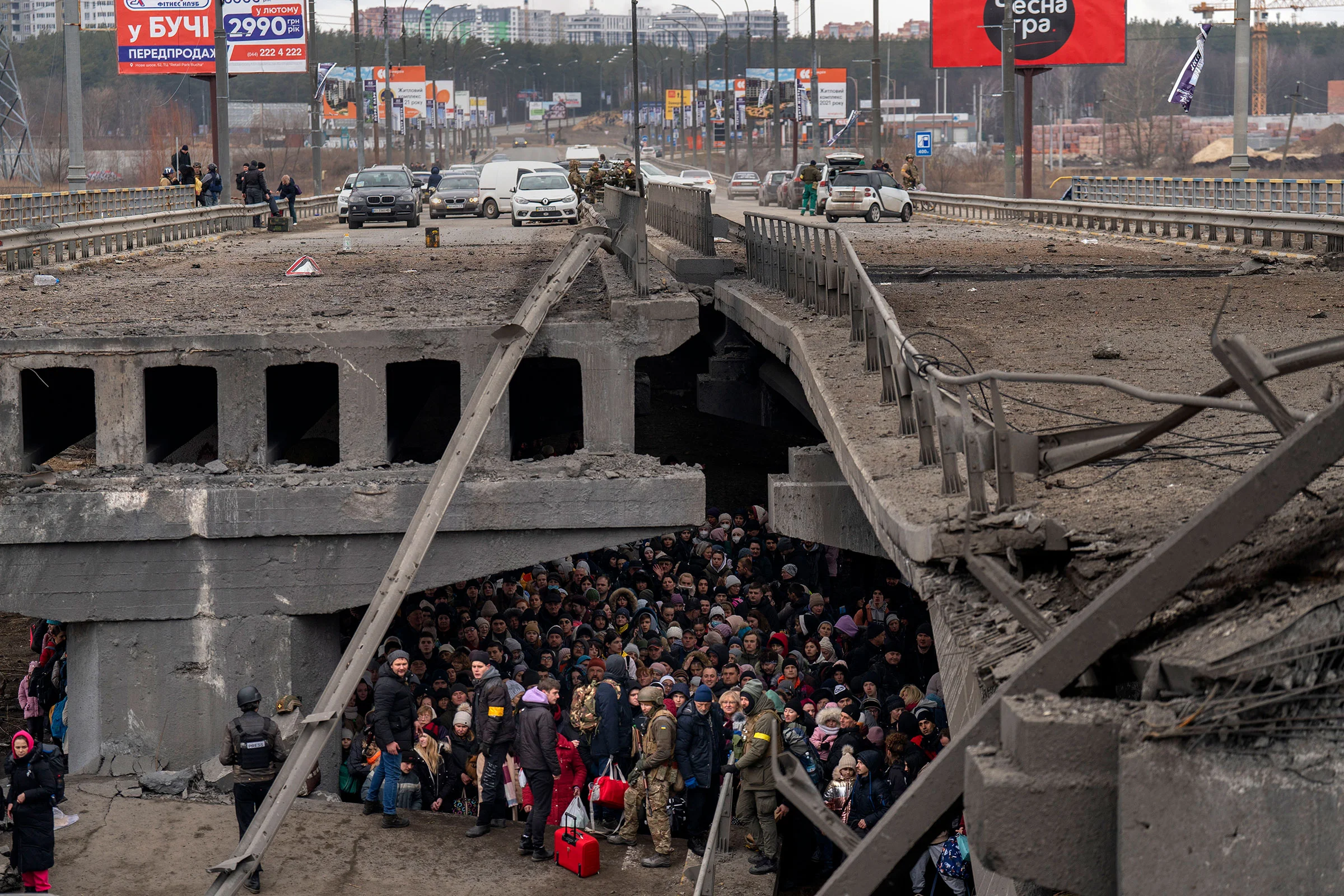 Фото війни