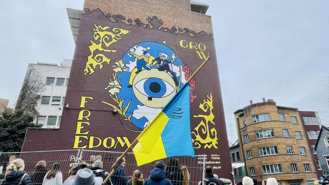 У Бельгії з'явився мурал свободи та зростання України