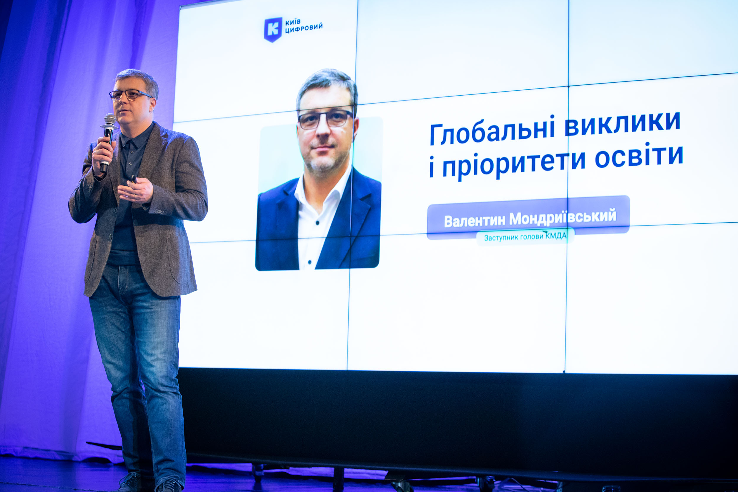 Платформа для навчання
