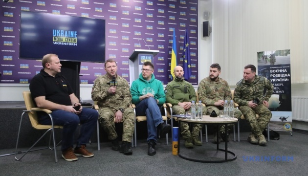 Документальний фільм ГУР