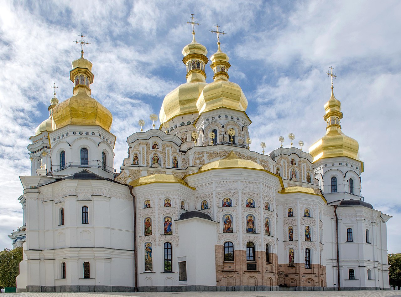 Києво-Печерська Лавра