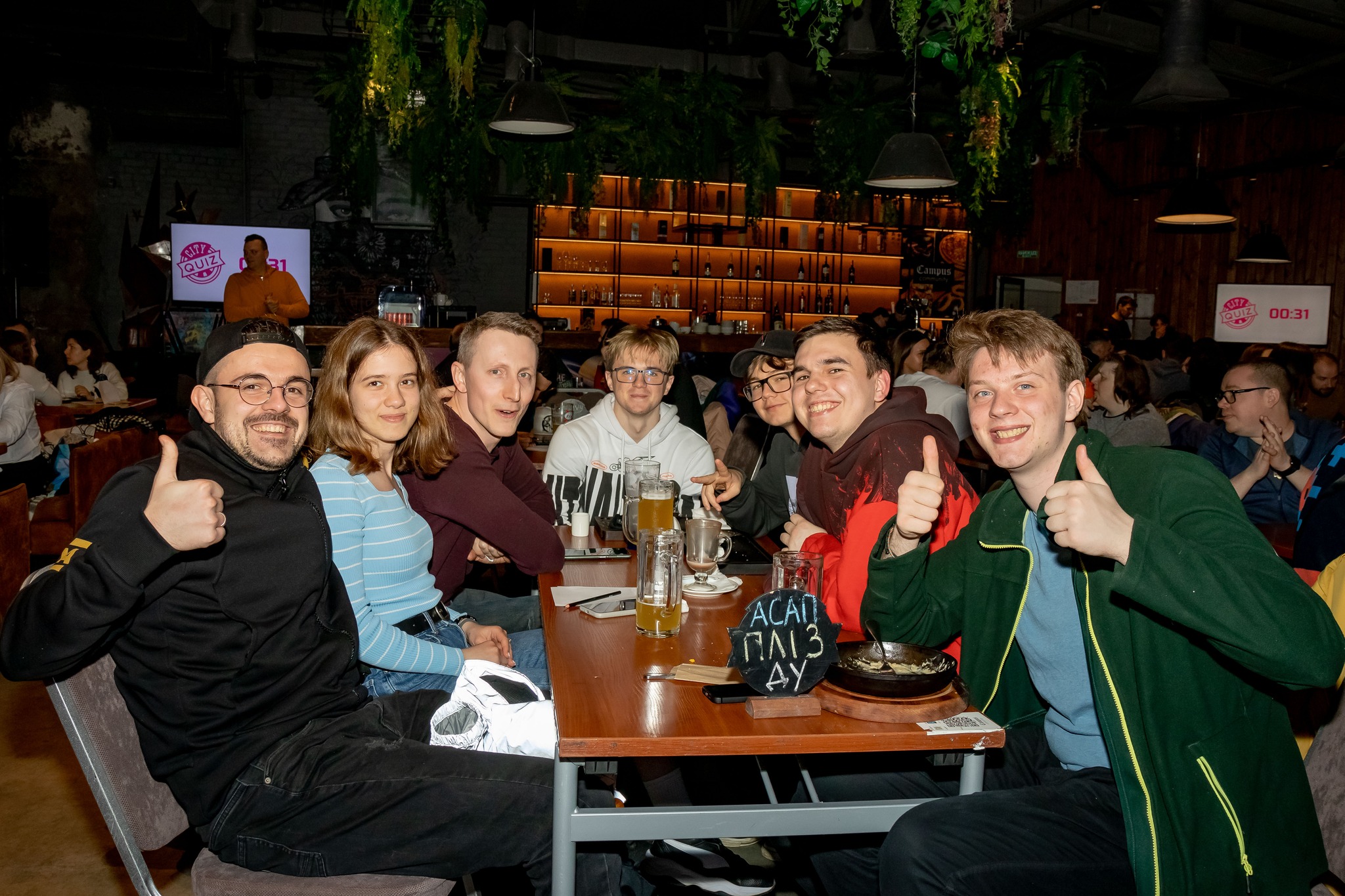 City Quiz Kyiv