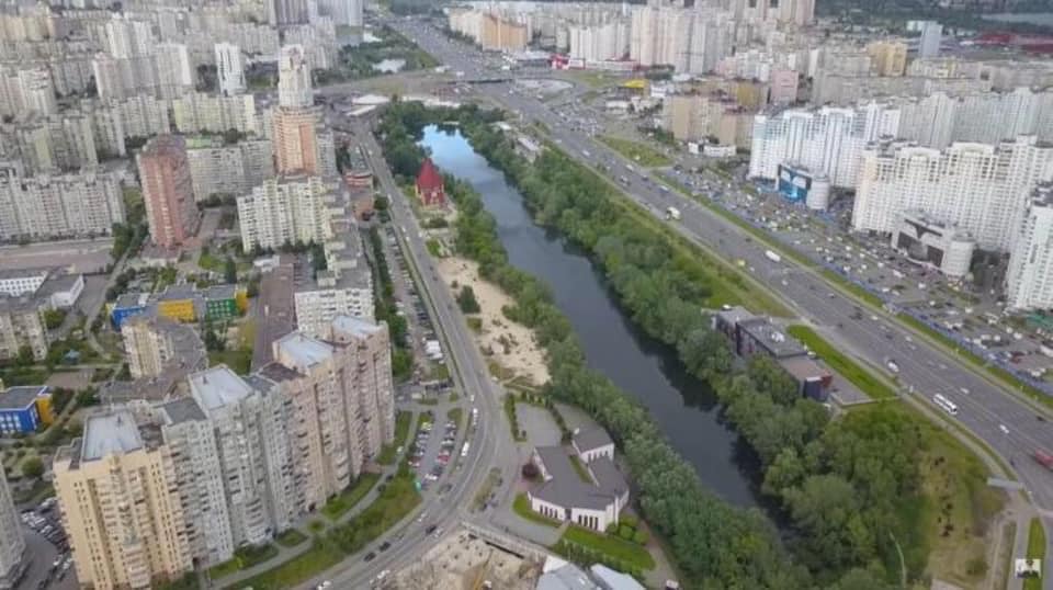 Парки столиці 