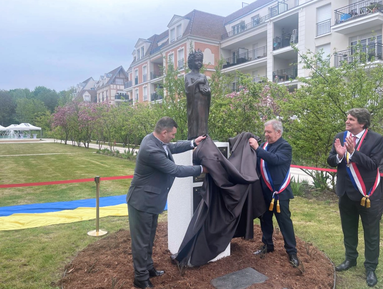Королева Франції