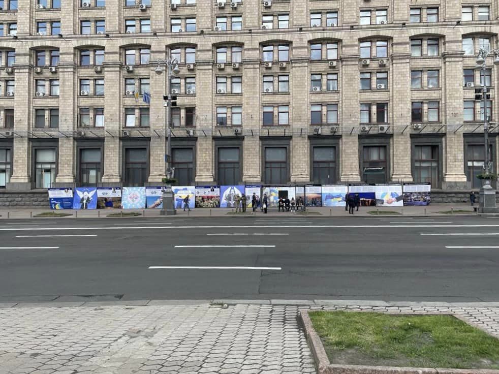 Виставка ЄС