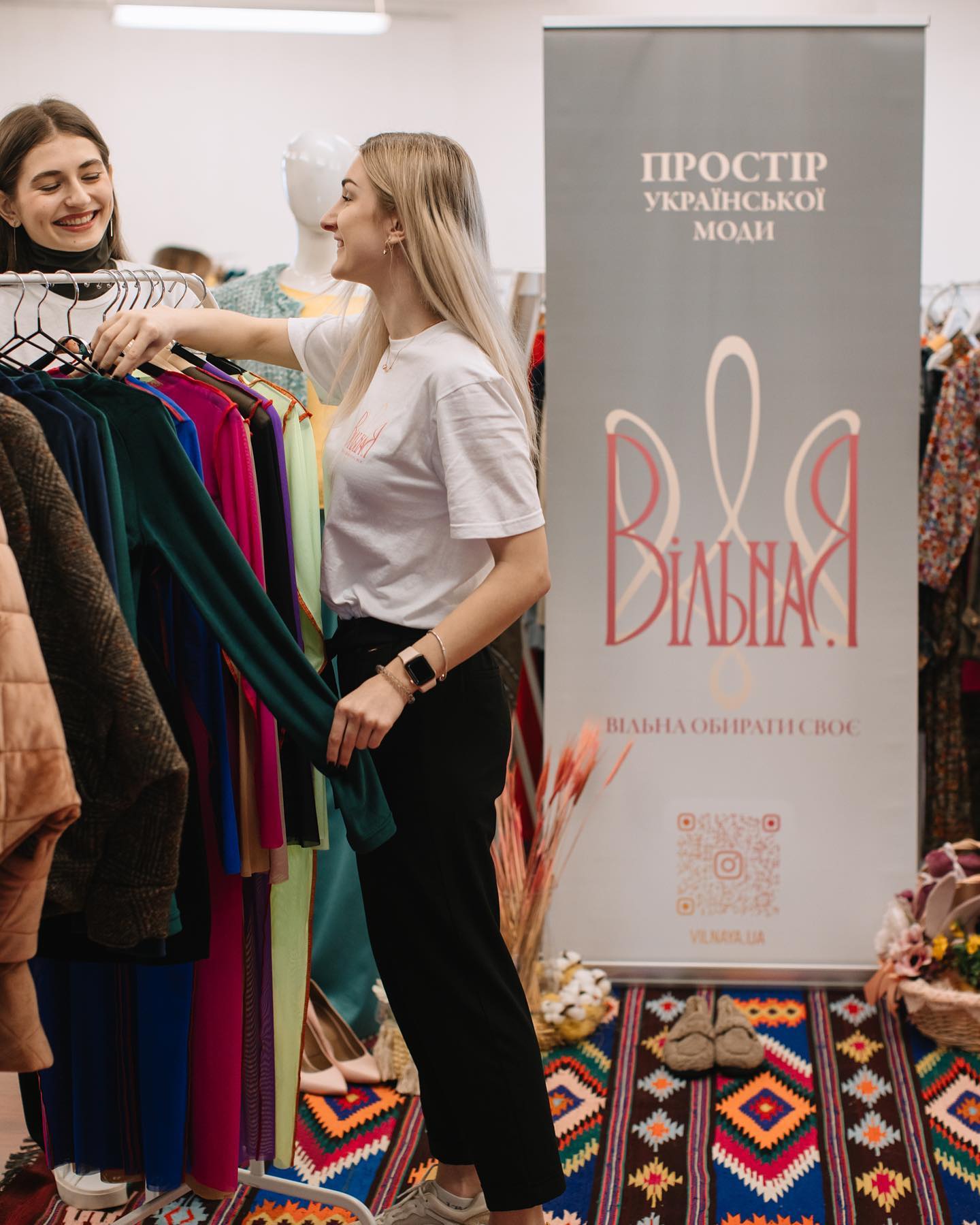 Всі.Свої
