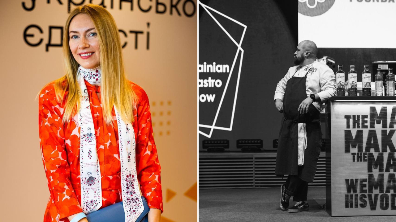 Ukrainian Gastro Show