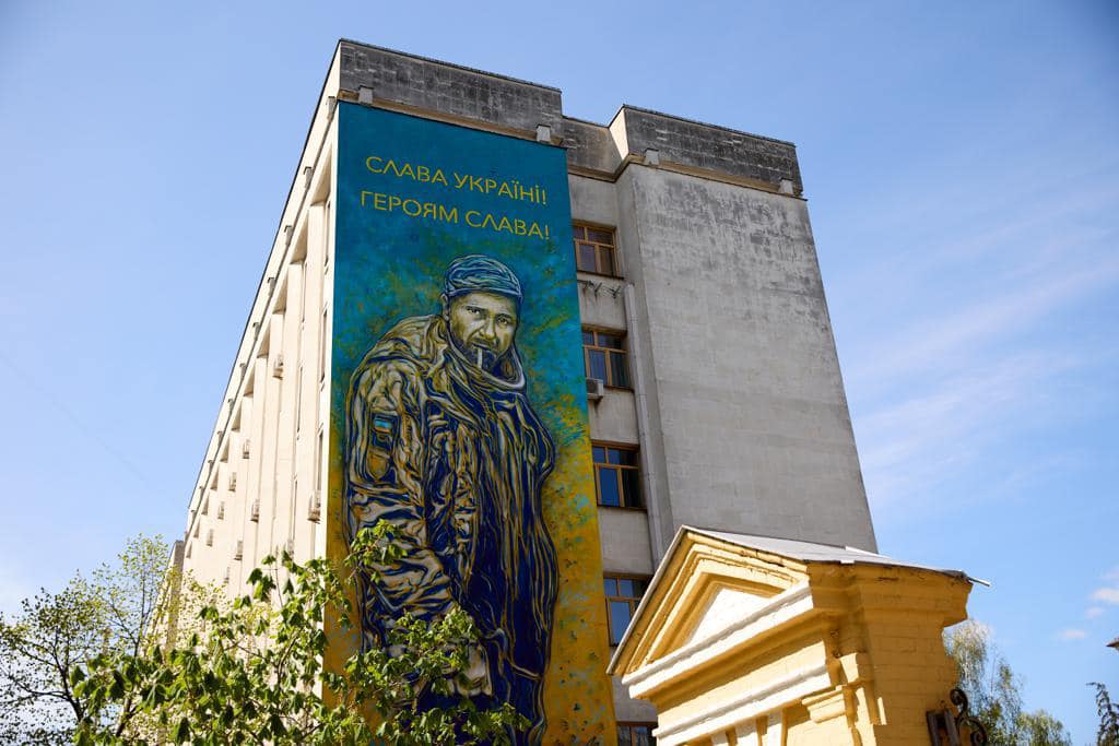 Мурал усім загиблим на війні