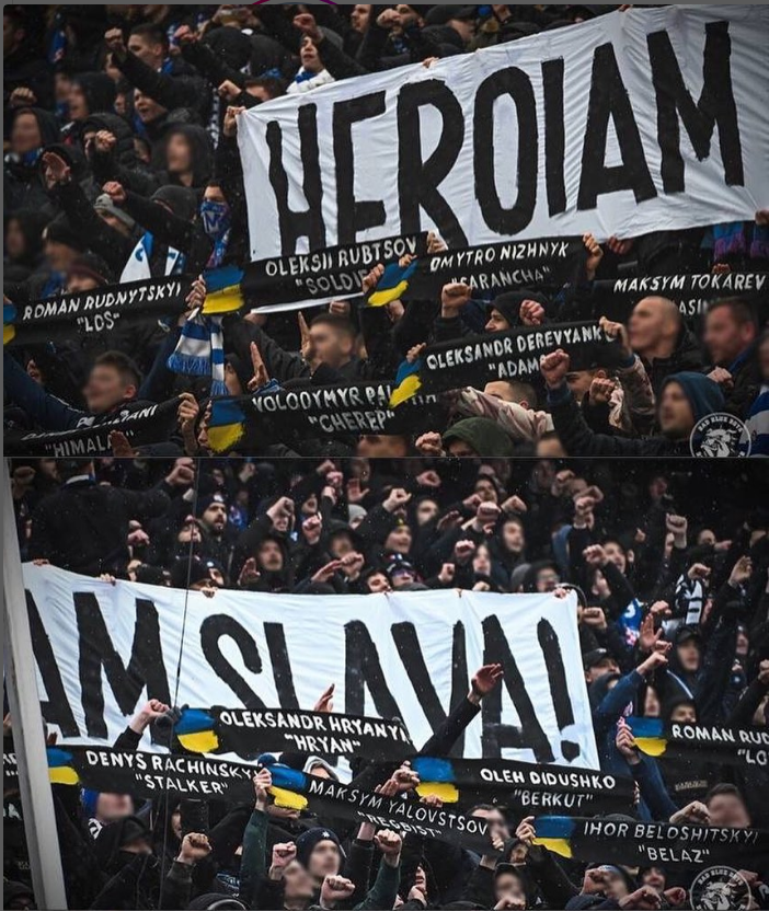 Мурал пам’яті бійців “Азову”