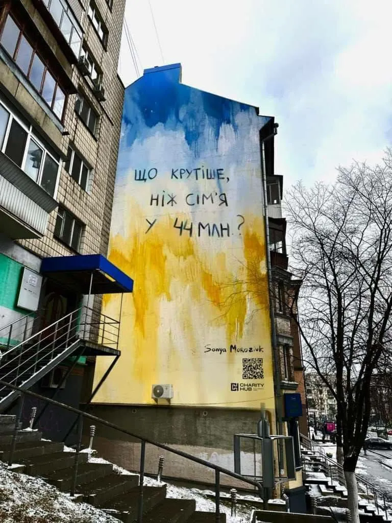Що крутіше, ніж сім’я у 44 млн?