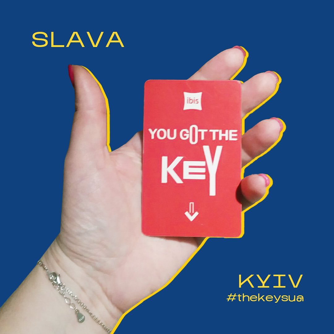 Ключі