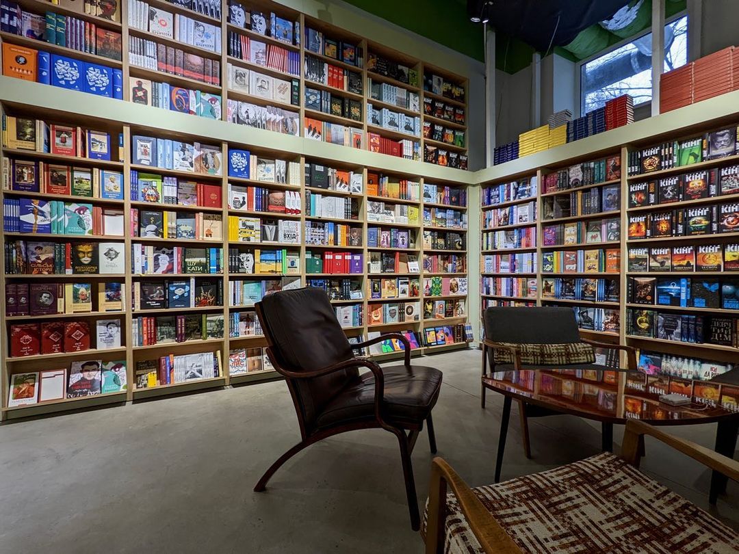 книгарня сенс київ