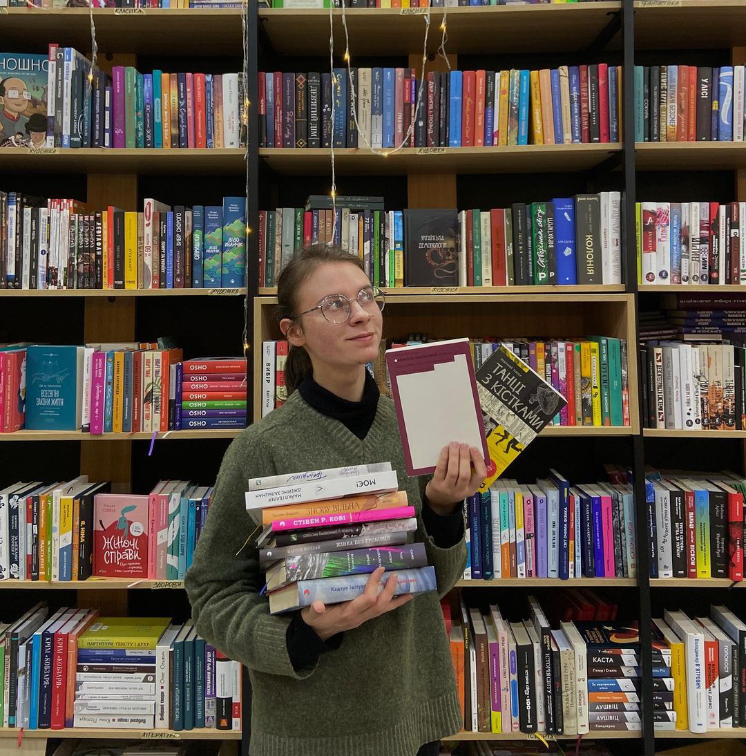 закапелок книгарня