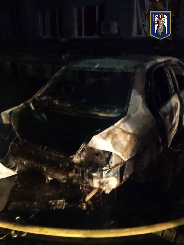 Уламки від ракети