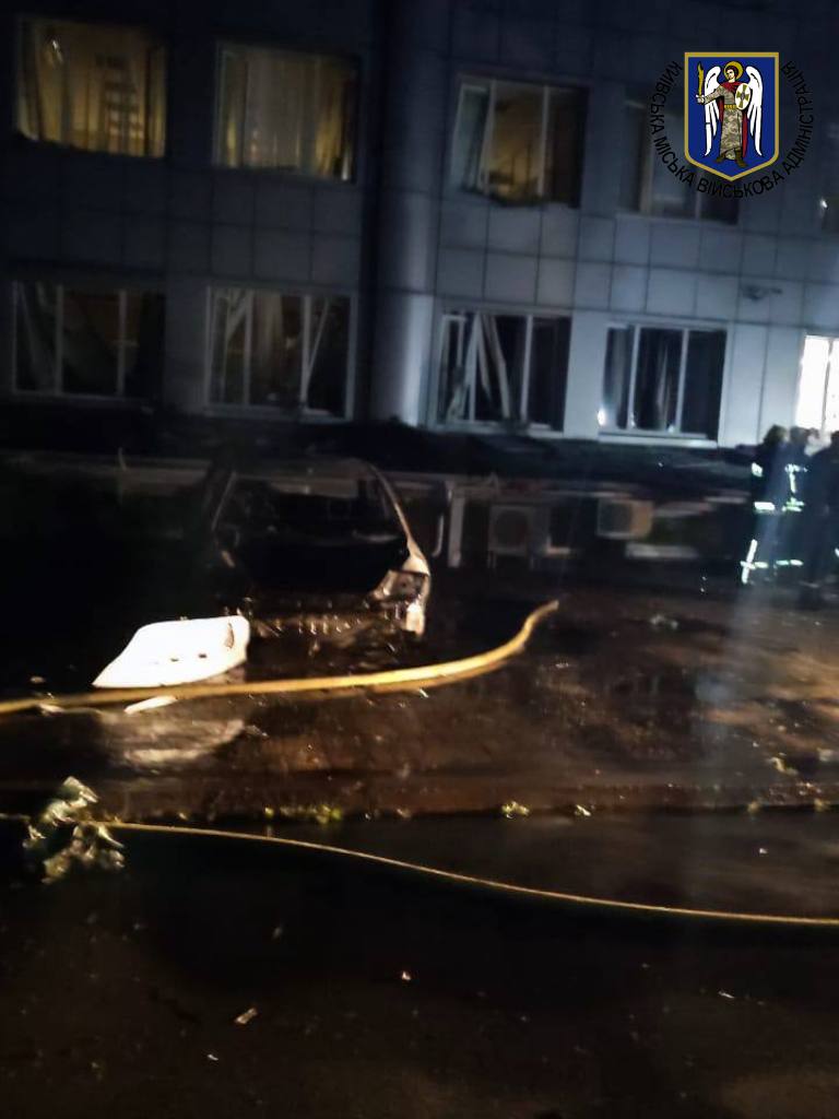 Уламки від ракети