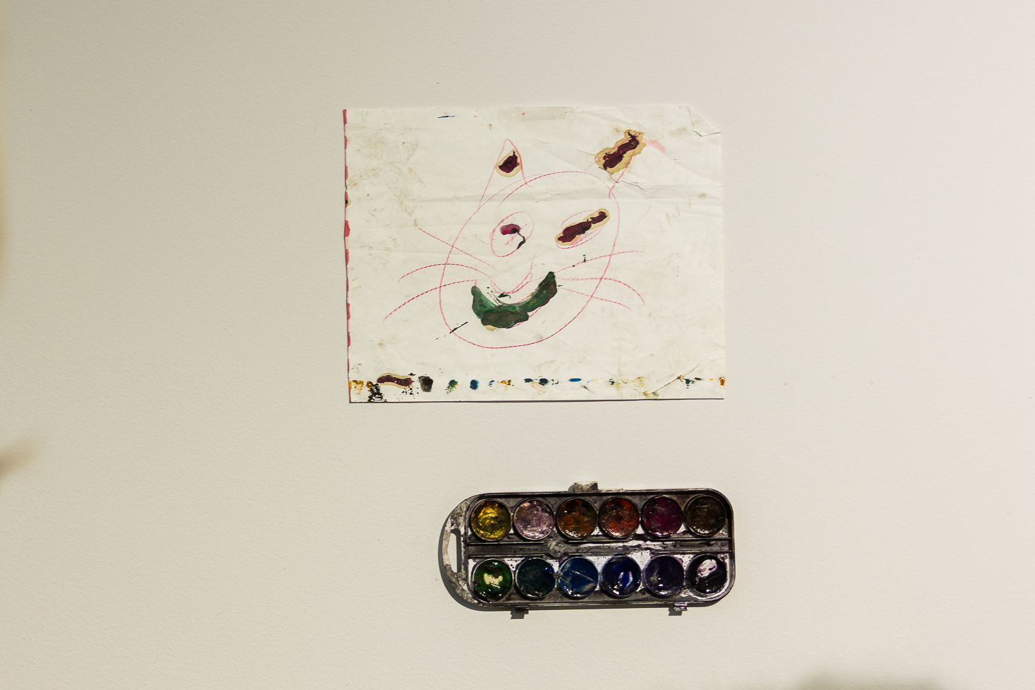 Виставка "Ти як?"