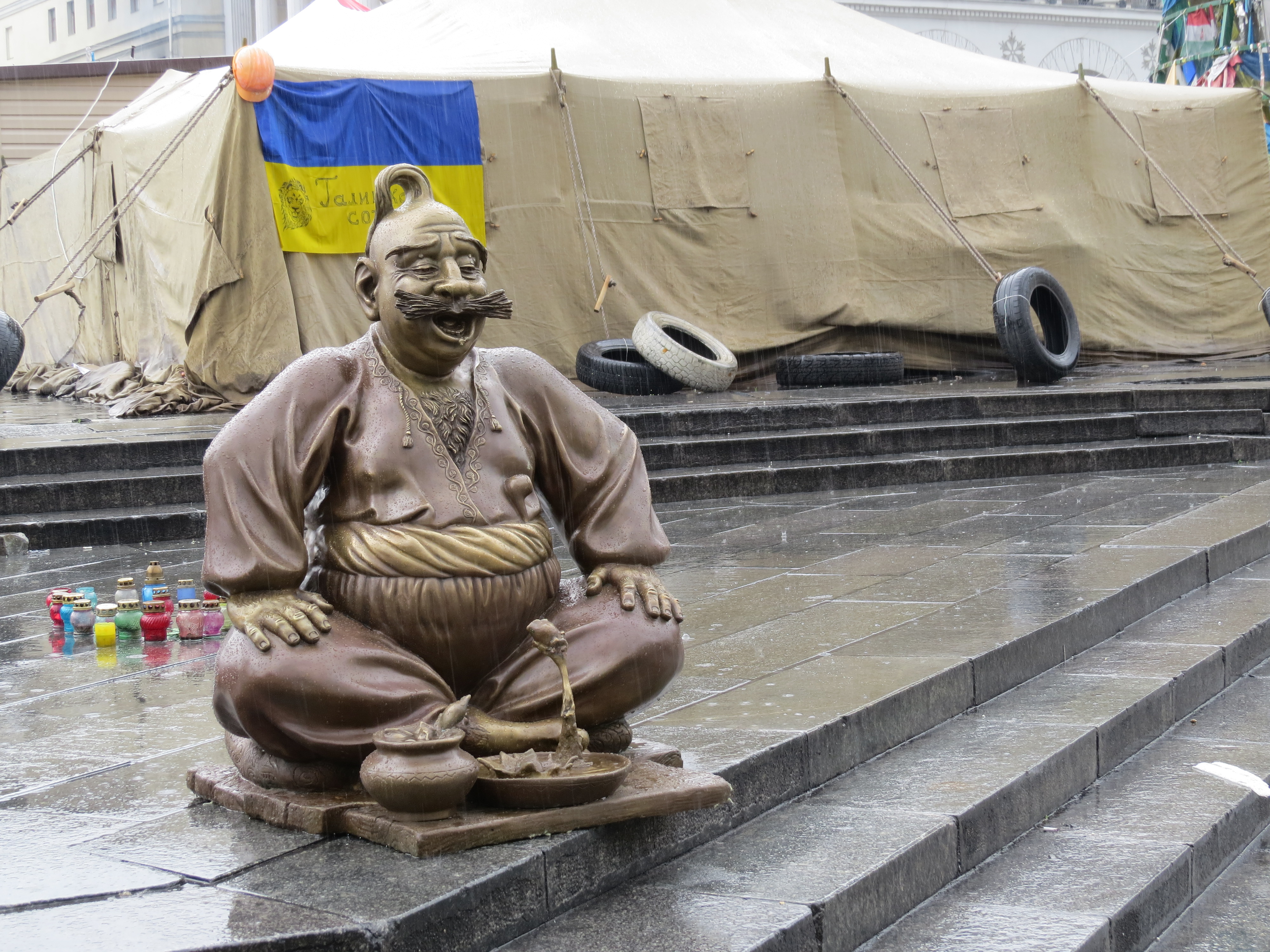 Пацюк Майдан