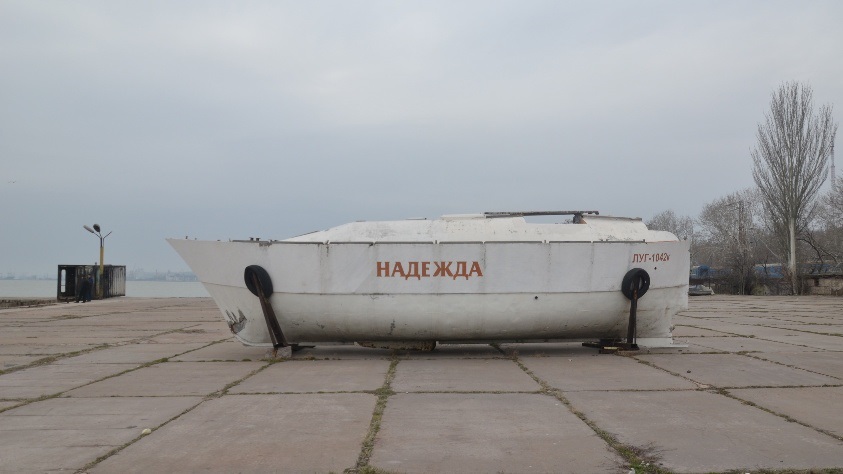 Фільми про Маріуполь