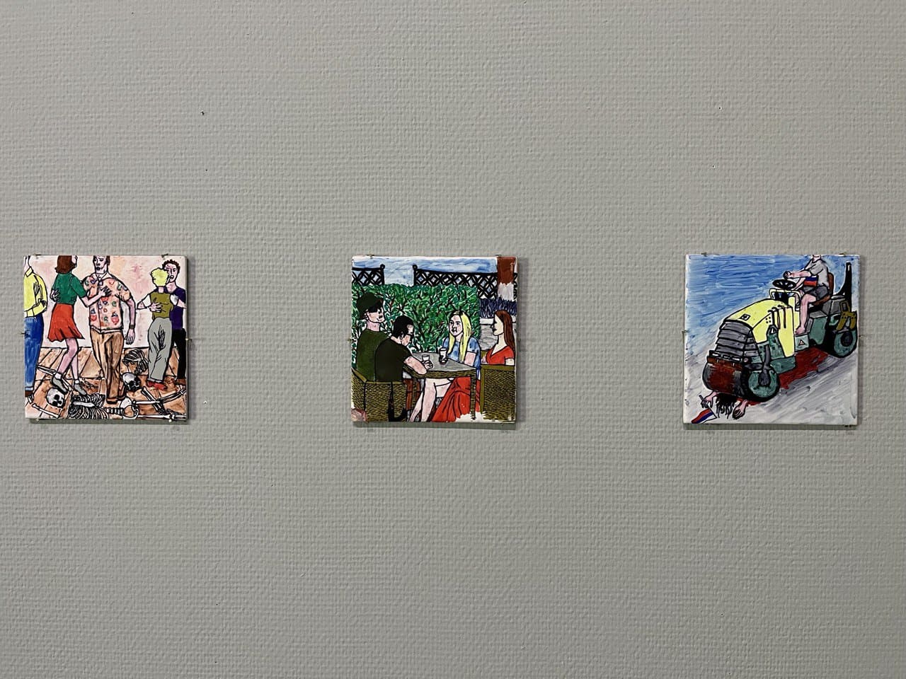 Виставка Ти як?