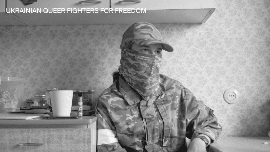 Фільм Українські квір-борці за свободу