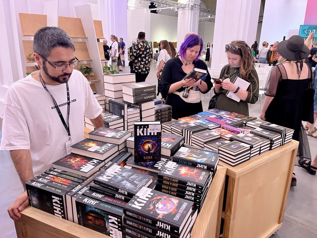 Книжковий Арсенал