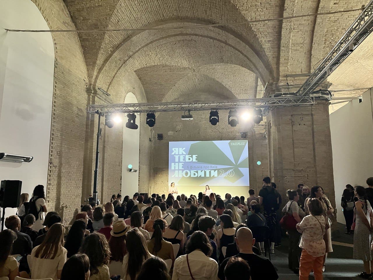 Книжковий Арсенал