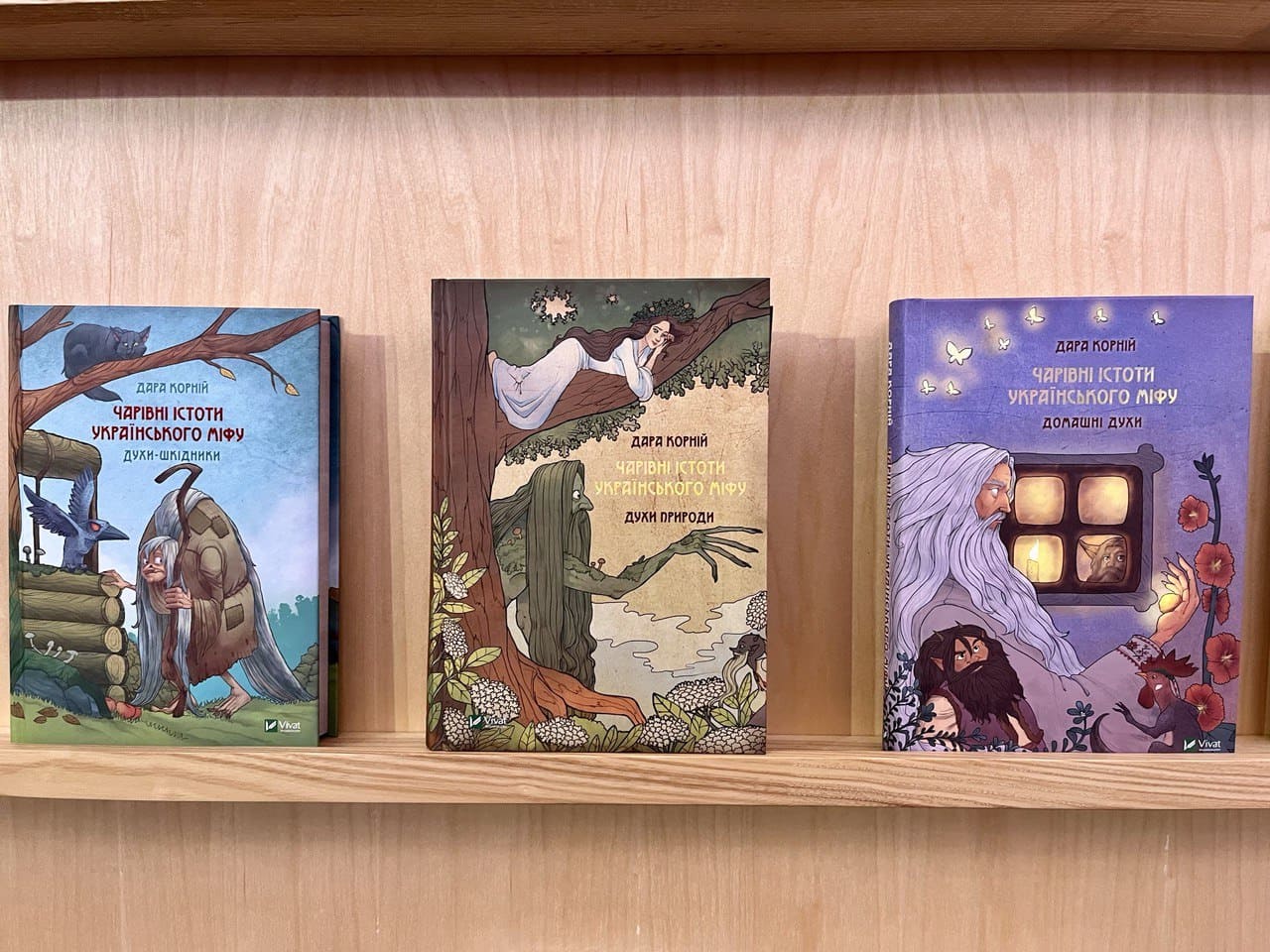 Книжковий Арсенал