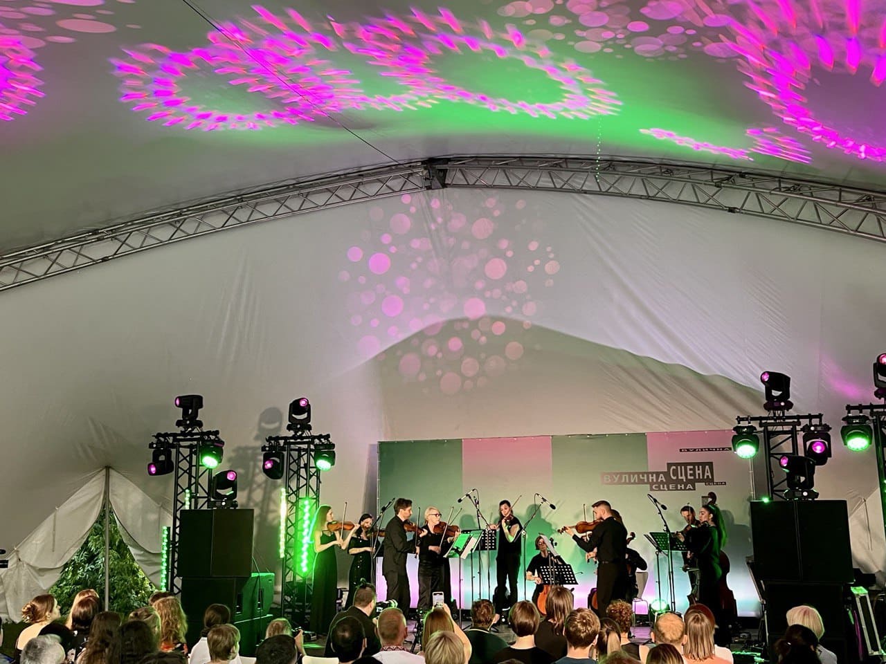 Книжковий Арсенал