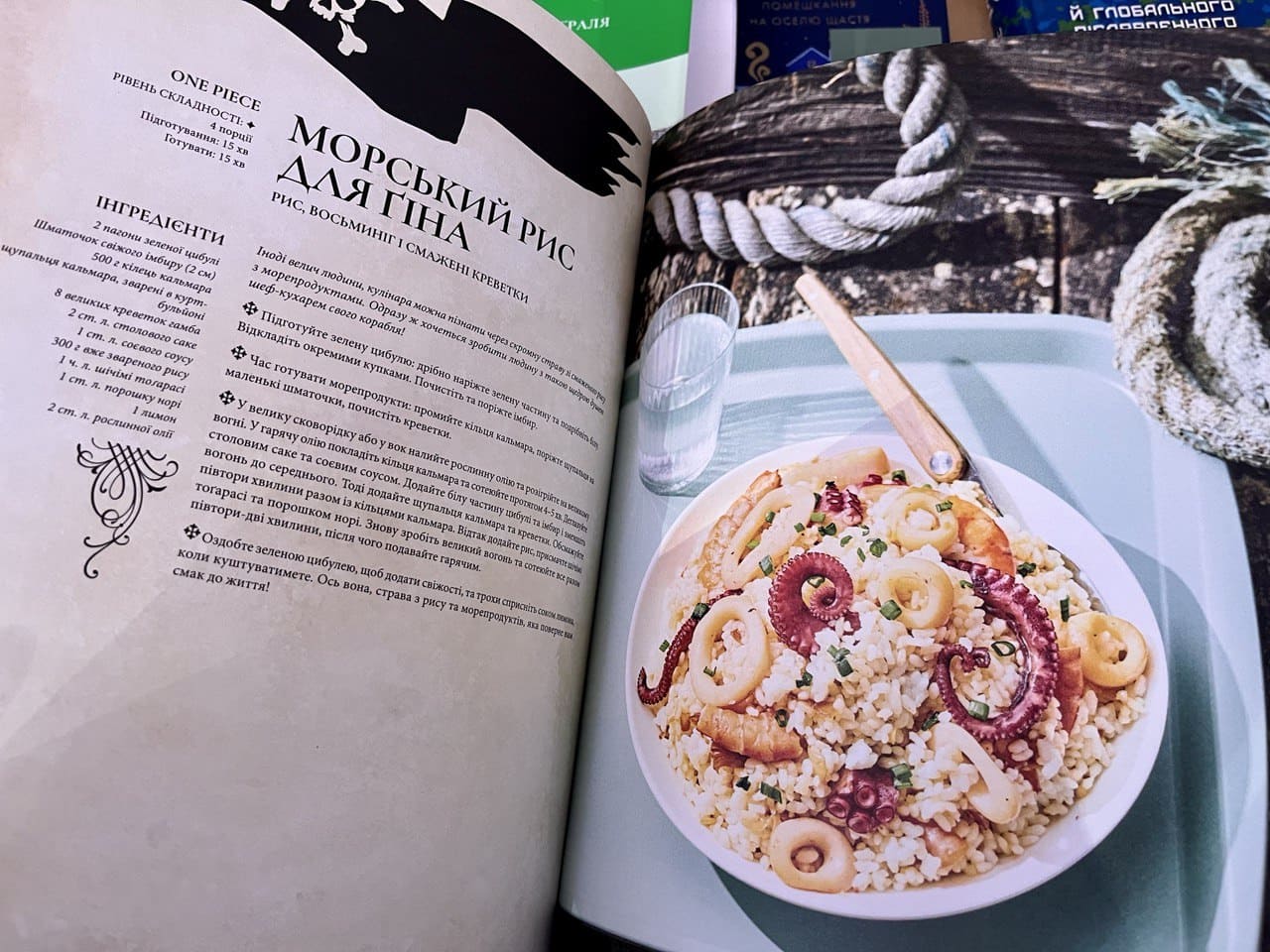 Книжковий Арсенал