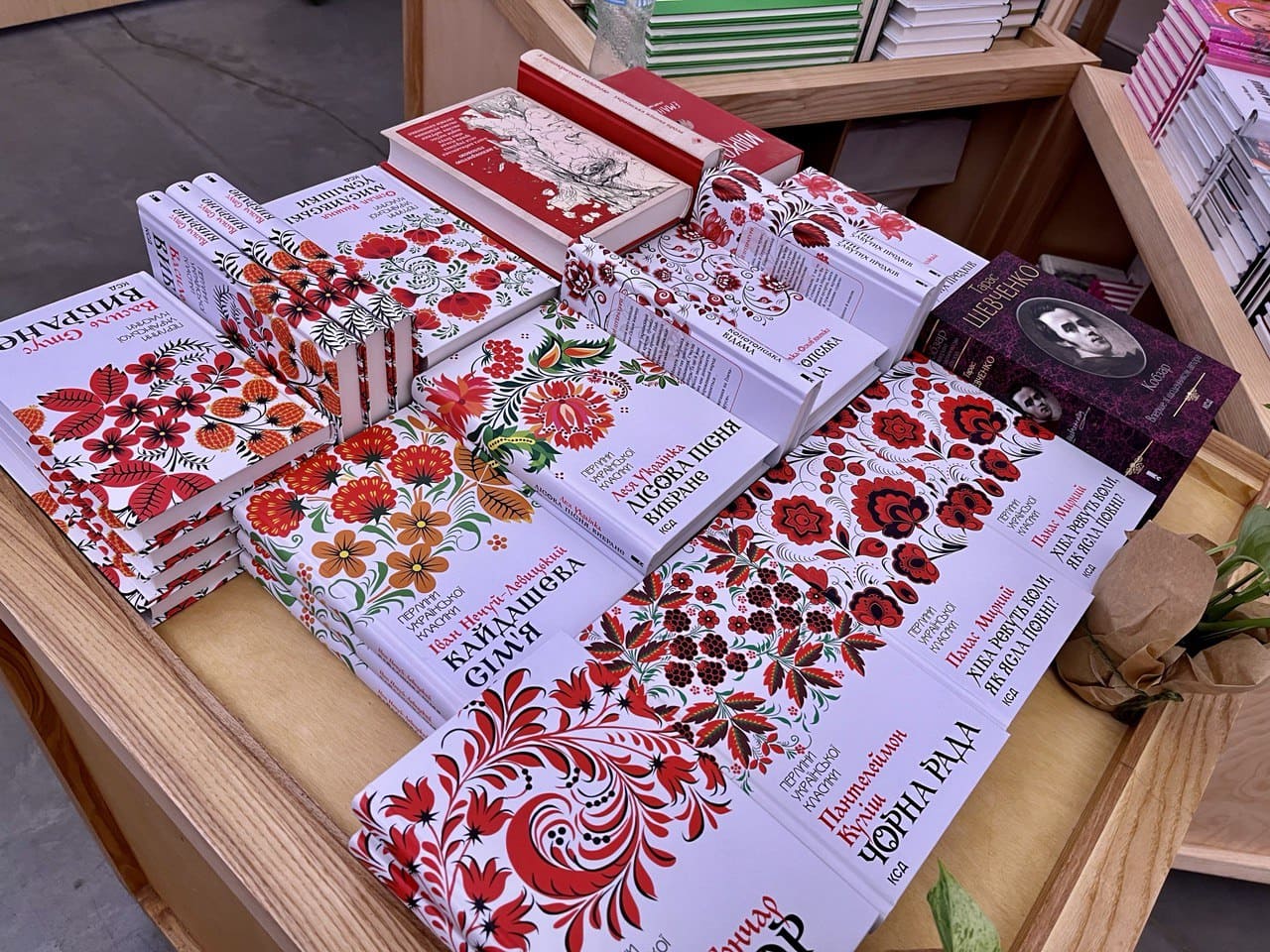 Книжковий Арсенал