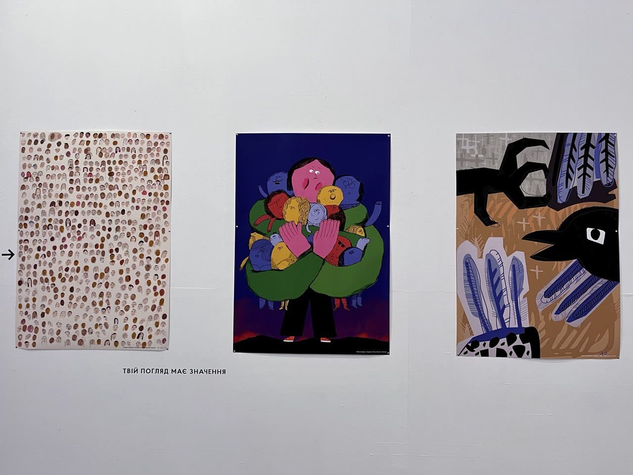 Книжковий Арсенал