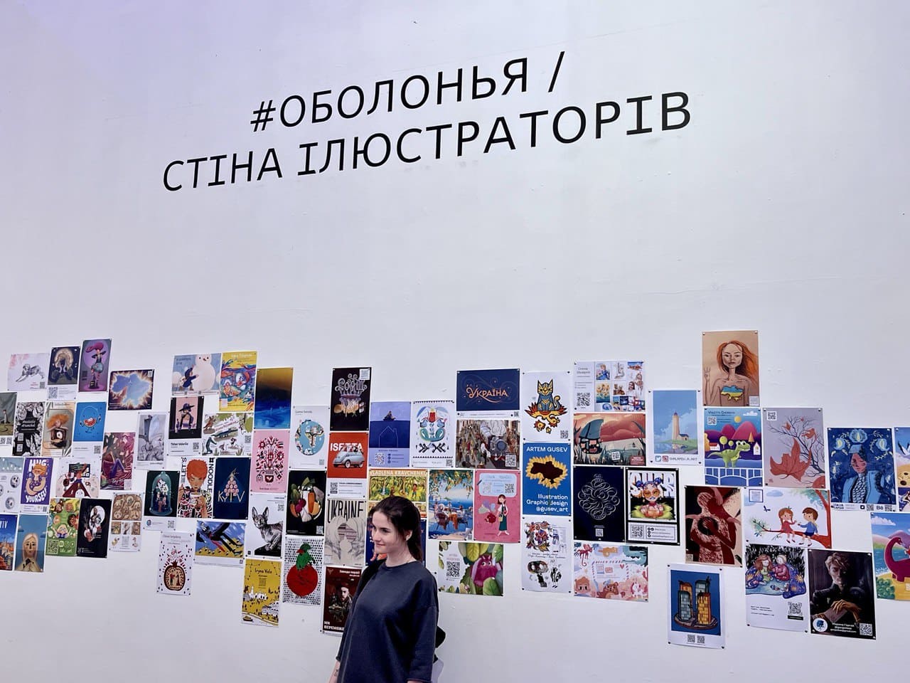 Книжковий Арсенал