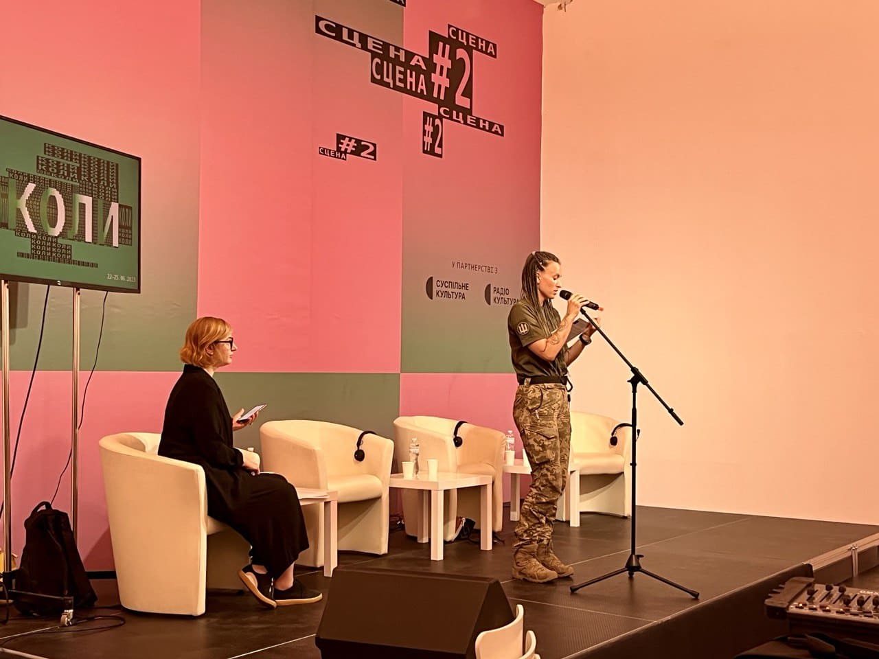 Книжковий Арсенал