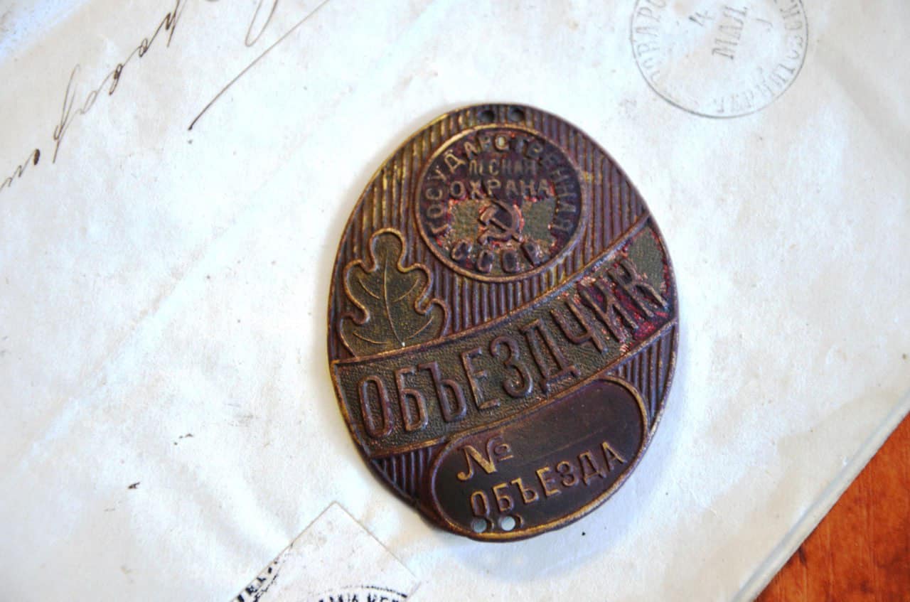 Фото: Олексій Король