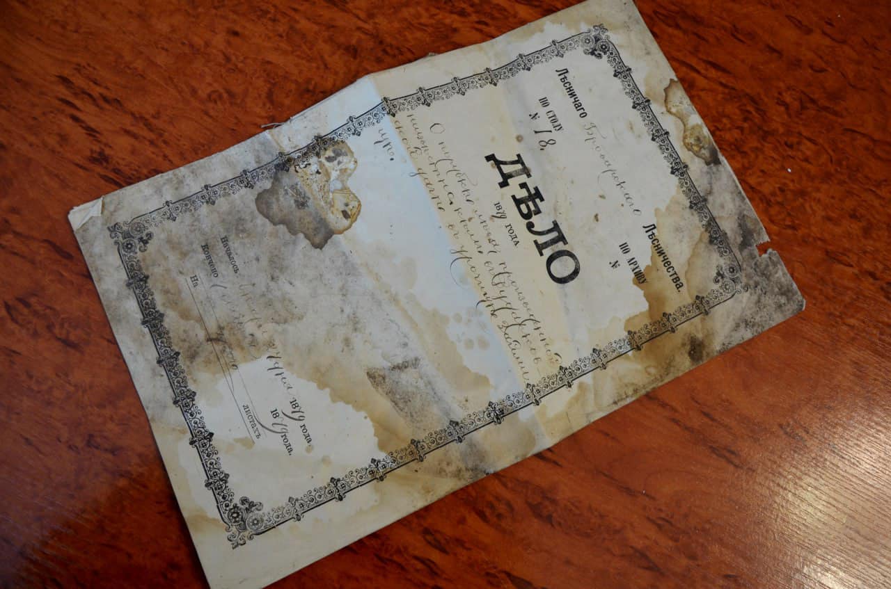 Фото: Олексій Король