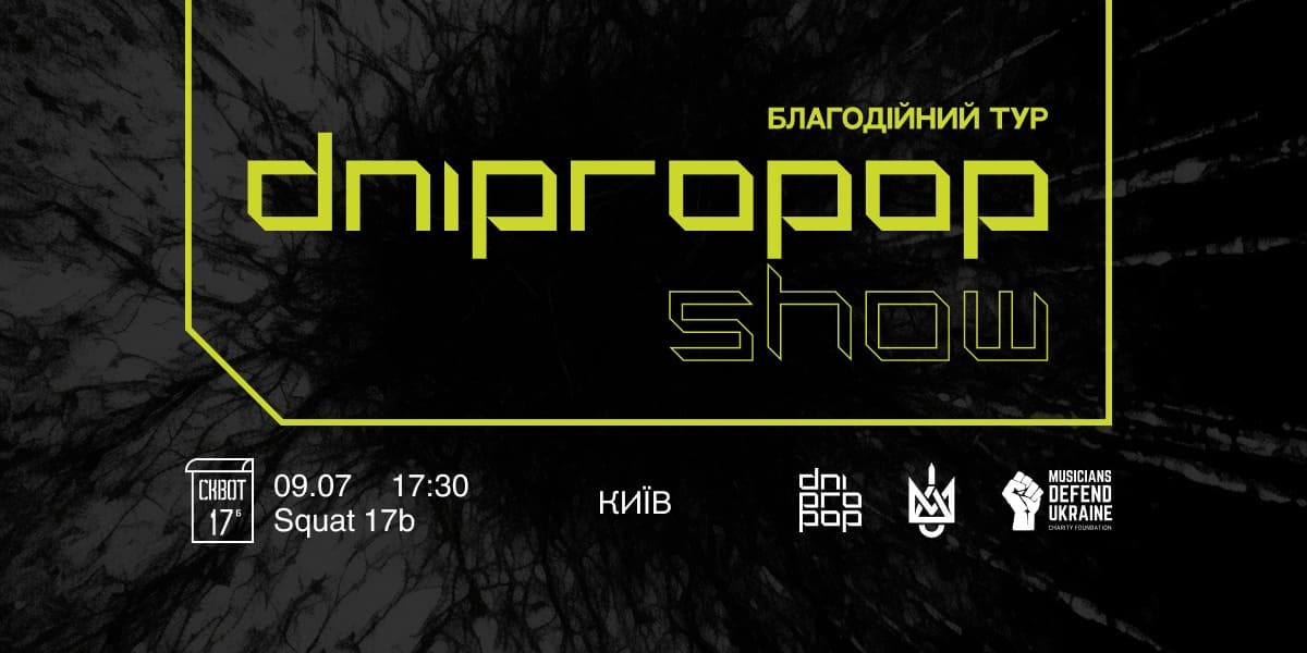 Dnipropop show