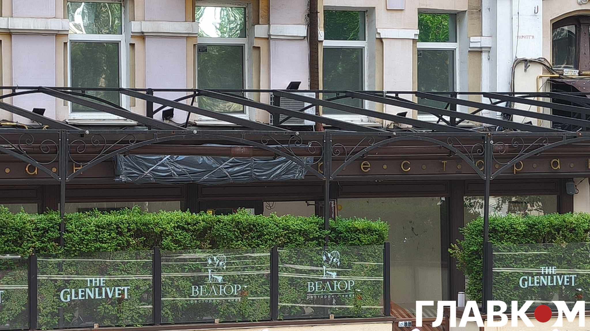 ресторан велюр