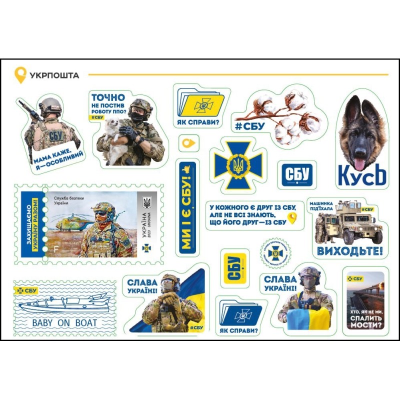 Футболка ЗСУ
