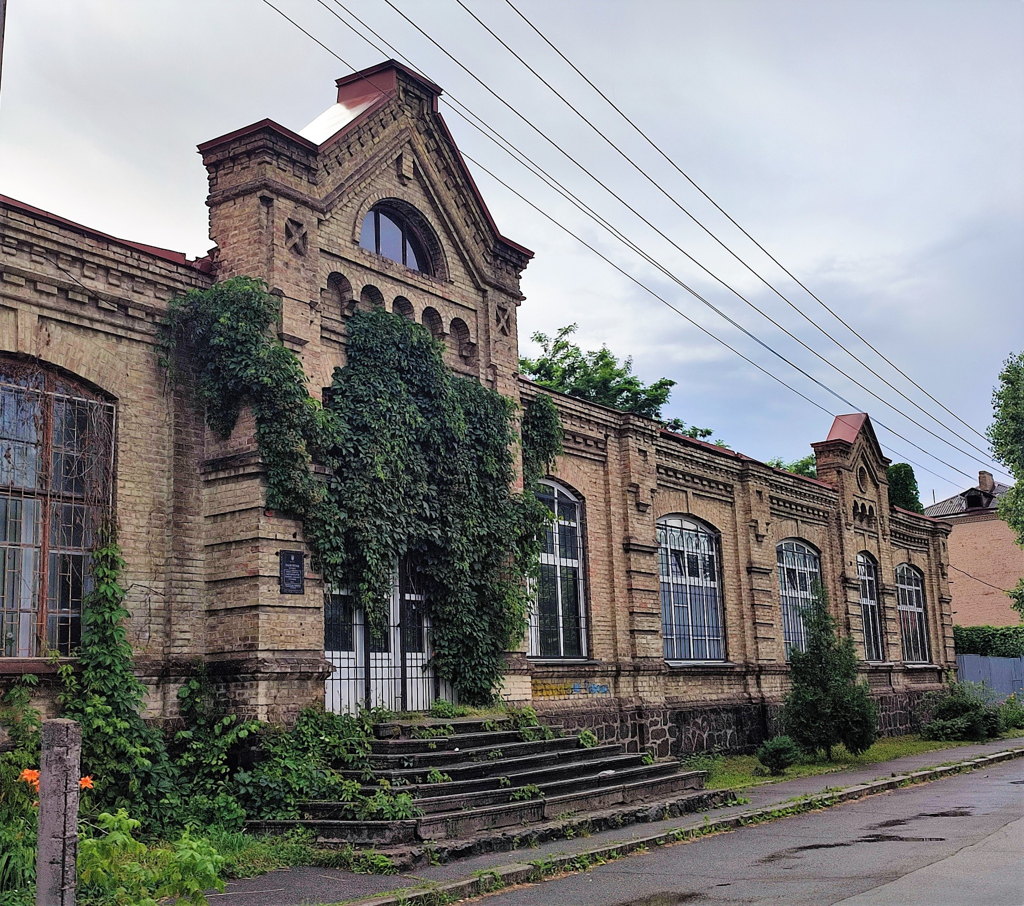 Залізнічна колонія