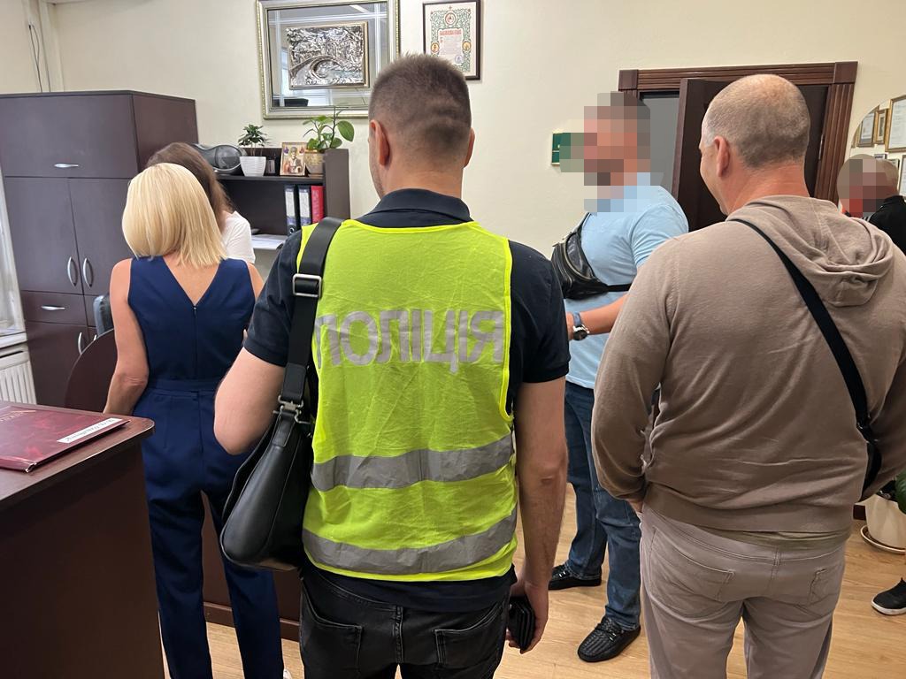 Поліція