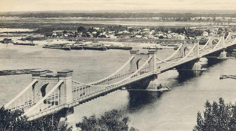 Ланцюговий міст