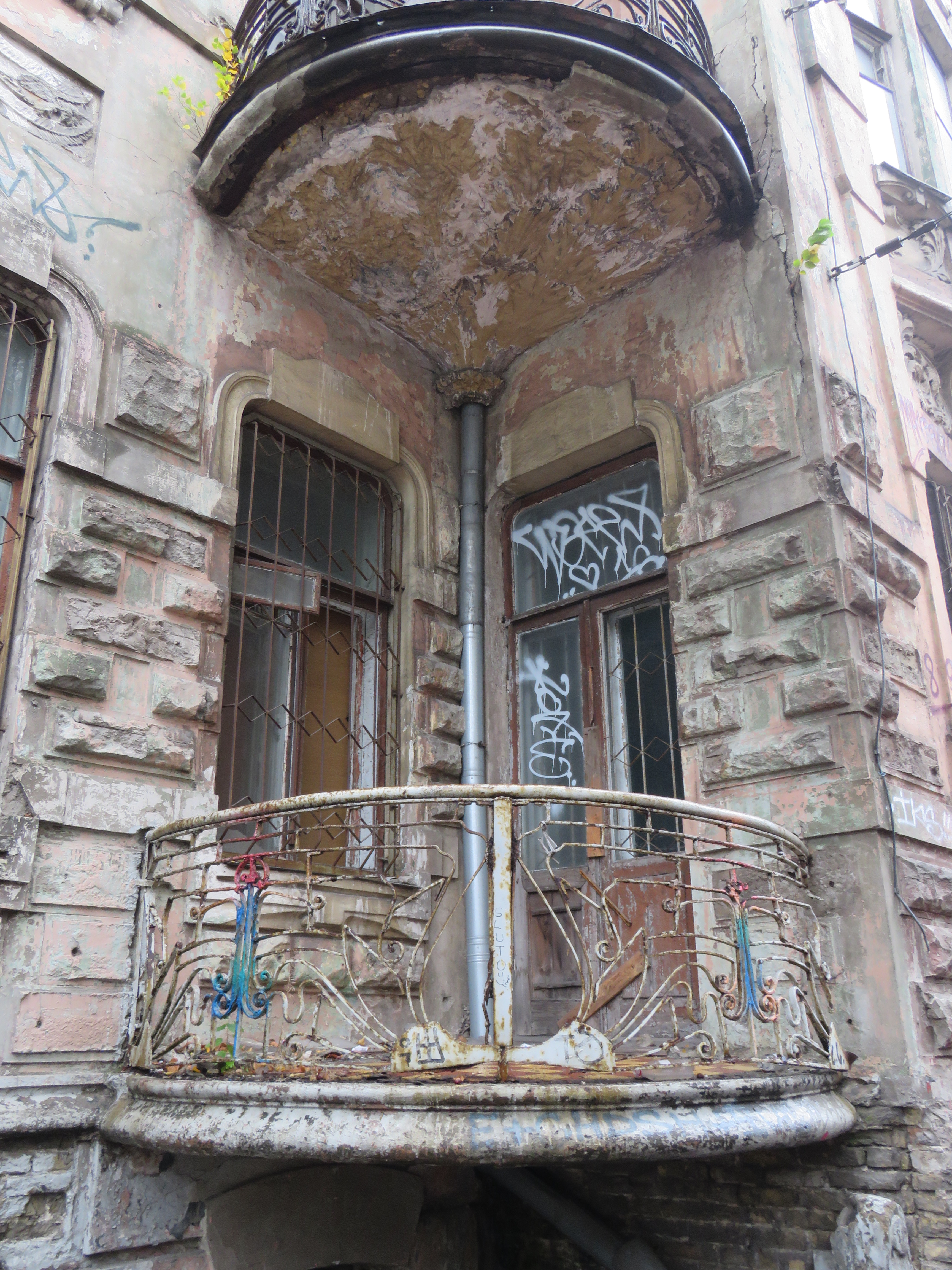 Будинок зі зміями