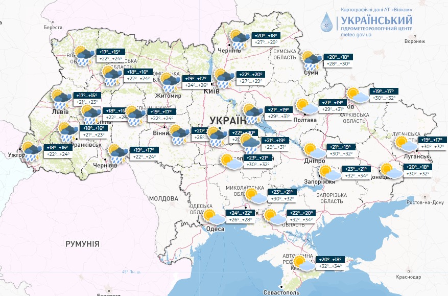 Погода на 26 липня