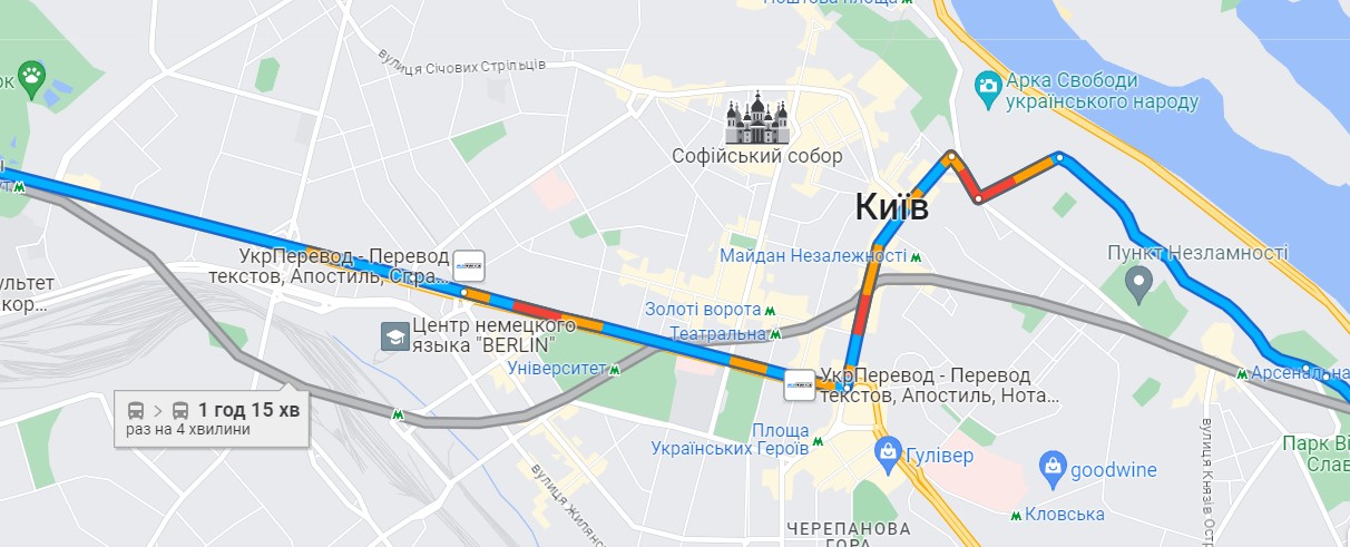 Пробки Києва