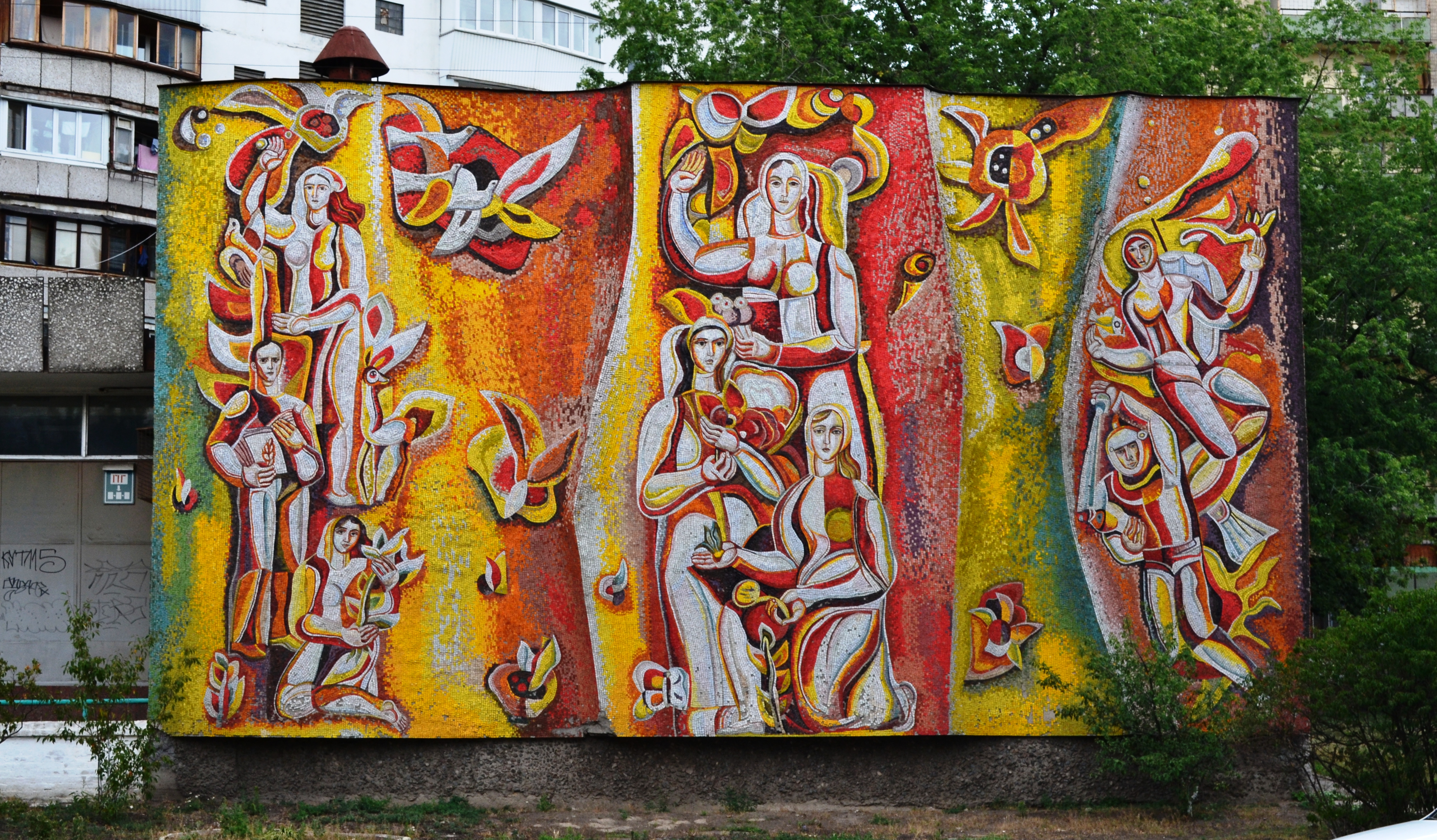 Стороженко мозаїка